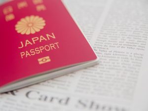 観光ビザの申請方法が変更。【2024年4月30日滞在まで】　観光ビザ代金が無料となります。